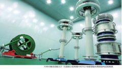 超高壓局部放電試驗設(shè)備