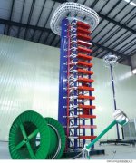 雷電沖擊電壓試驗裝置